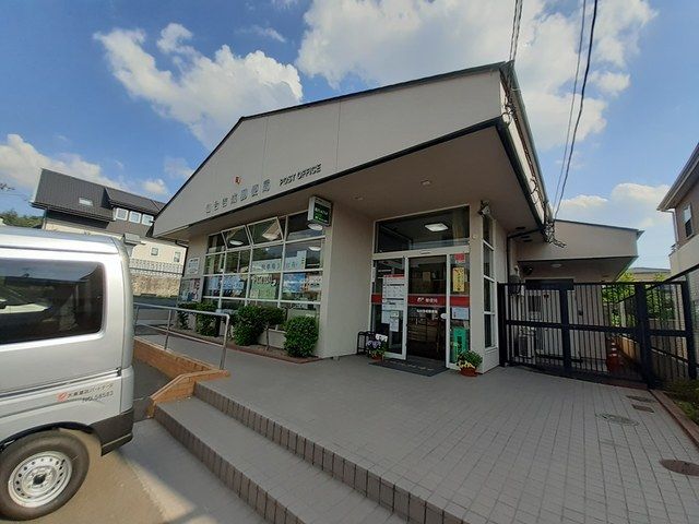 近くの仙台吉成郵便局まで412m(徒歩6分)