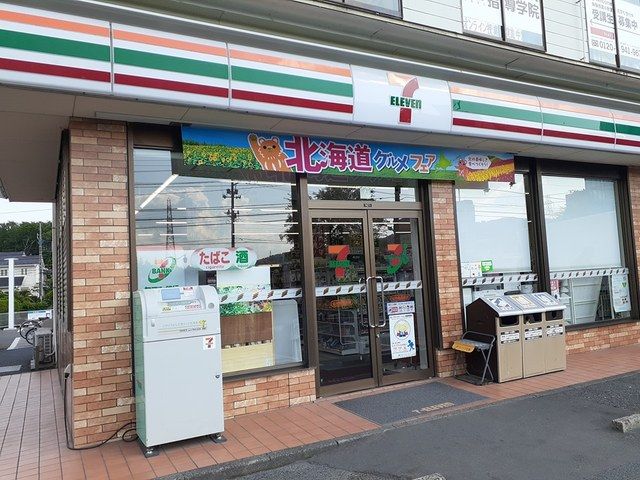 近くのセブンイレブン仙台南吉成店まで1,190m(徒歩15分)