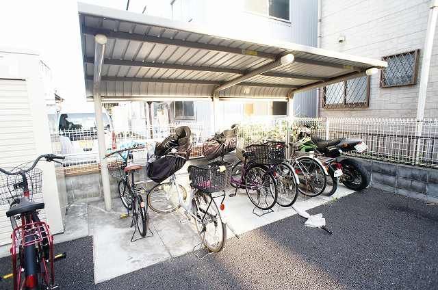 その他