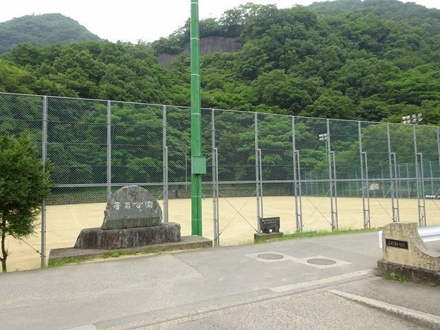 近くの箸蔵公園まで1,800m(徒歩23分)