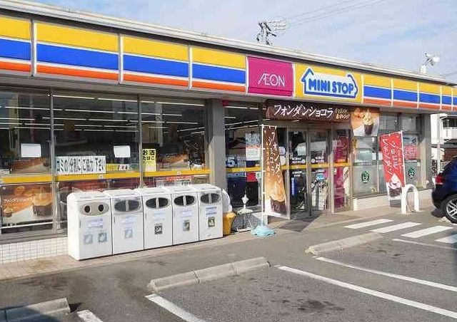 近くのミニストップ安城和泉町店まで650m(徒歩9分)