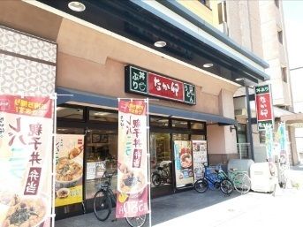 近くのなか卯 JR二条駅前店まで650m(徒歩9分)