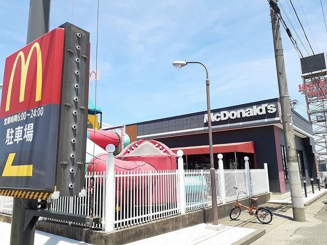 近くのマクドナルド 江南ドンキ店まで450m(徒歩6分)