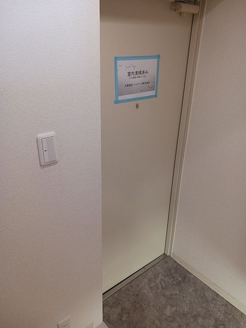 リビング