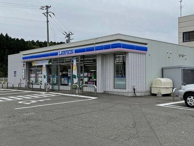 近くのローソン西山和田店まで2,800m（徒歩35分）