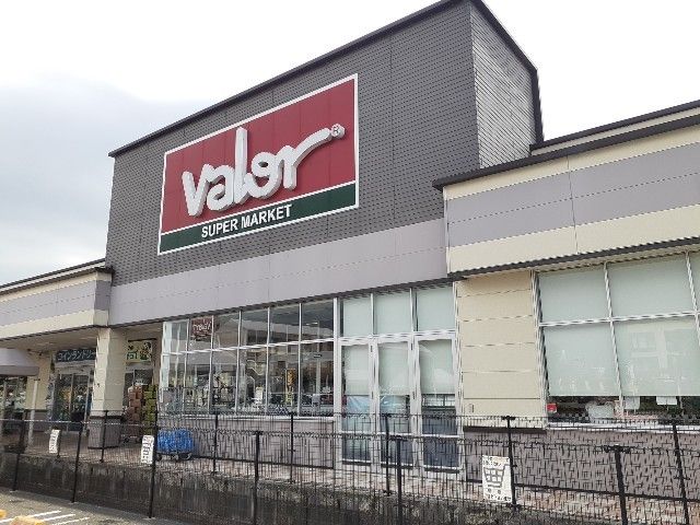 近くのバロー南彦根店様まで1,600m（徒歩20分）