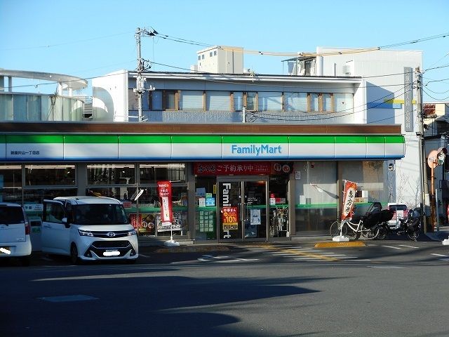 近くのファミリーマートまで400m(徒歩5分)