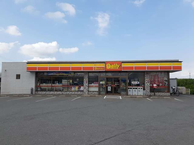 近くのデイリーヤマザキ 庄内羽黒町店まで170m(徒歩3分)
