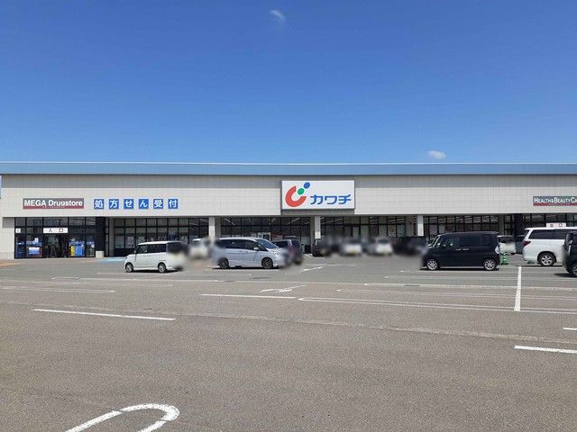 近くのカワチ 鶴岡東店まで1,400m(徒歩18分)