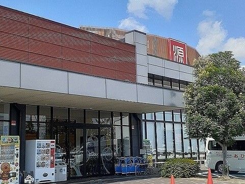 近くの松源和歌山インター店様まで1,300m（徒歩17分）