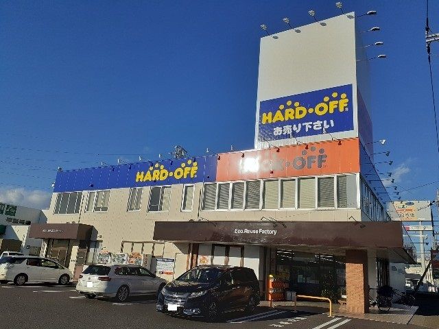 近くのBOOKOFF4号栃木石橋店まで100m(徒歩2分)