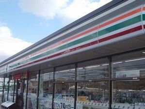 近くのセブンイレブンまで350m（徒歩5分）