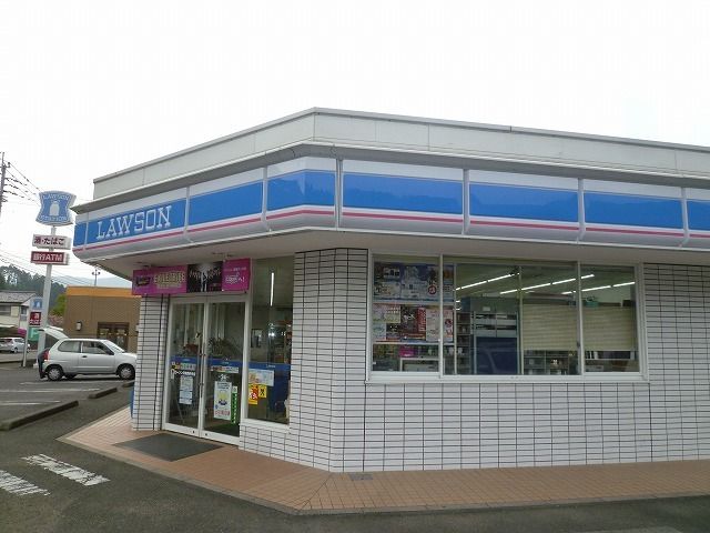 近くのローソン日南西弁分店まで220m（徒歩3分）