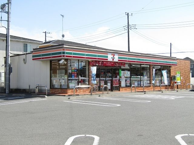近くのセブンイレブン茂原下永吉店まで600m（徒歩8分）