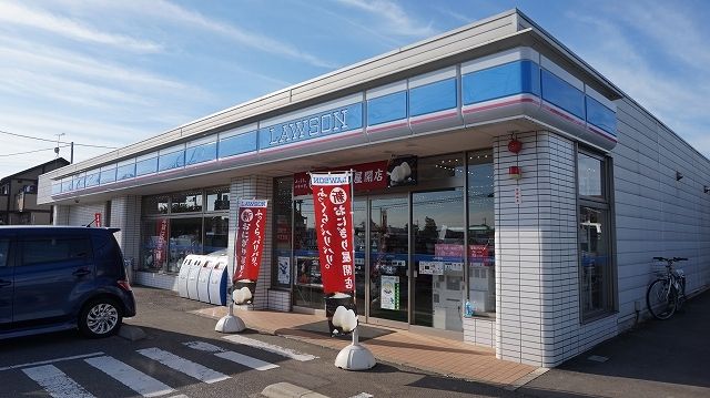 近くのローソン桜土浦インター店まで400m(徒歩5分)