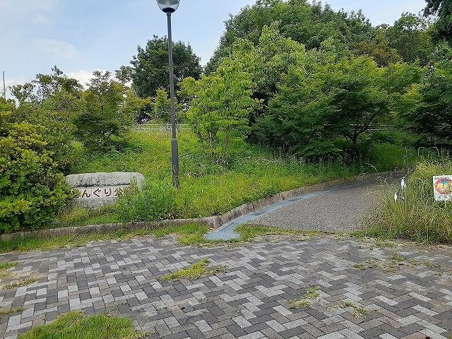 近くのどんぐり公園まで105m（徒歩2分）