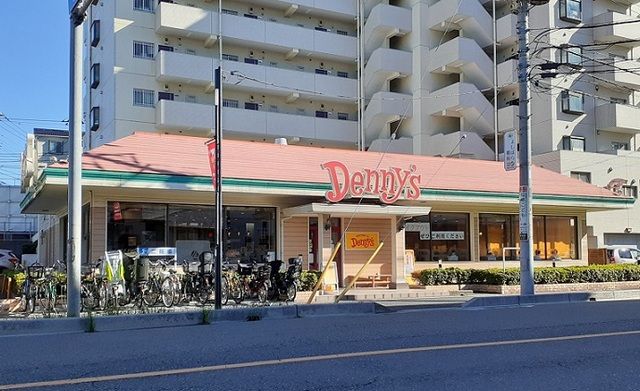 近くのデニーズ 南浦和店まで500m(徒歩7分)
