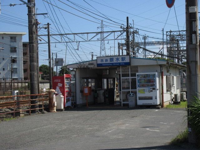近くの西鉄銀水駅まで1,300m(徒歩17分)