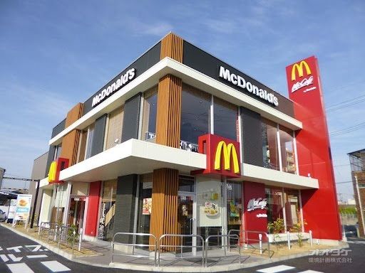 近くのマクドナルド２３号浜田町店まで700m（徒歩9分）