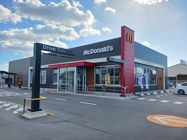 近くのマクドナルドまで1,000m（徒歩13分）