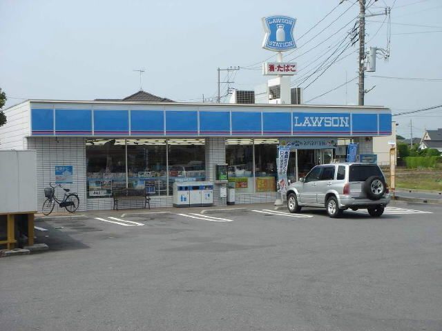 近くのローソン水戸見川三丁目店まで350m（徒歩5分）