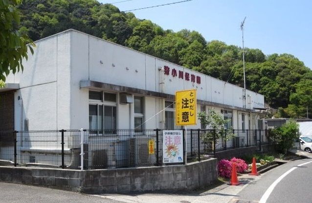 近くの狩小川保育園まで56m（徒歩1分）