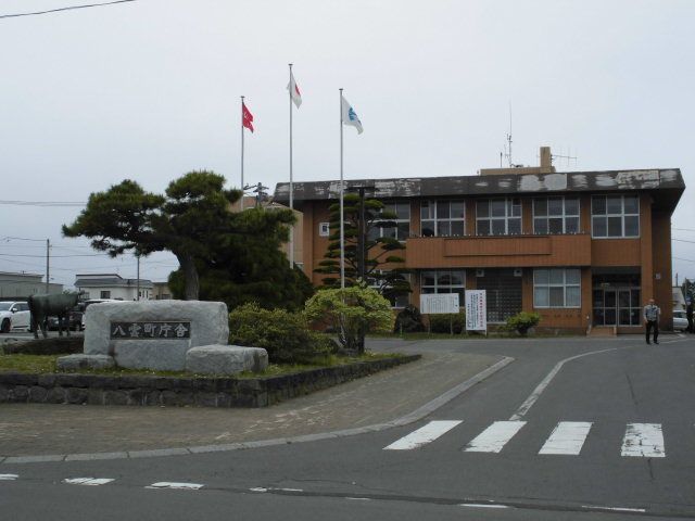 近くの八雲町役場まで2,300m（徒歩29分）