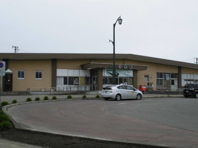 近くのＪＲ八雲駅まで1,500m（徒歩19分）