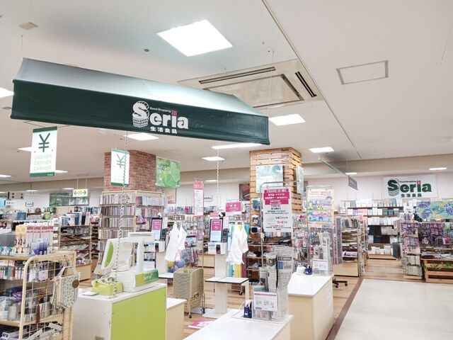 近くのヤマナカフランテ・エディオンまで500m（徒歩7分）