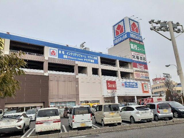 近くのネオパーク松本まで500m(徒歩7分)