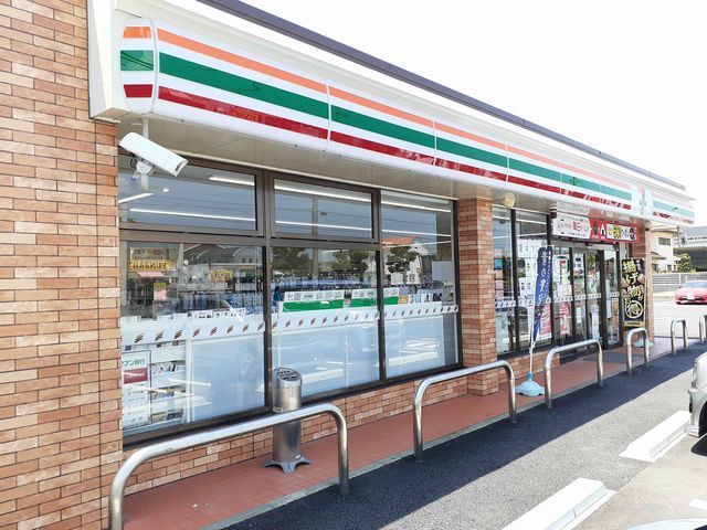 近くのセブンイレブン 平島１丁目店まで400m（徒歩5分）