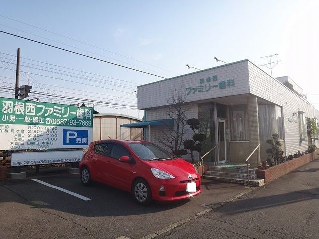近くの病院まで140m（徒歩2分）