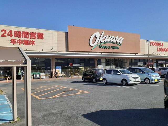 近くのオークワ貴志川店様まで2,700m（徒歩34分）