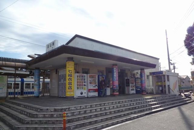 近くの駅まで850m（徒歩11分）