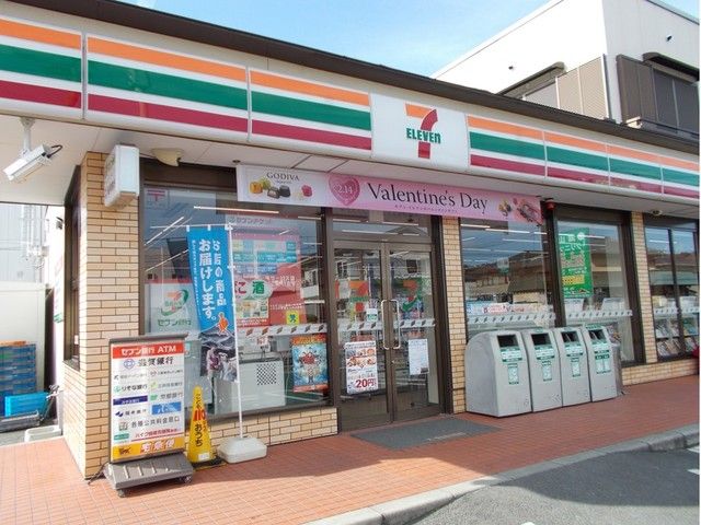 近くのセブンイレブン 大津平津店まで450m(徒歩6分)