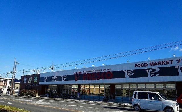 近くのフレスコ能登川店様まで380m(徒歩5分)