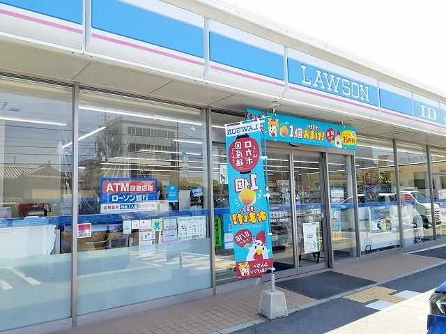 近くのローソン南あわじ市青木店まで78m(徒歩1分)