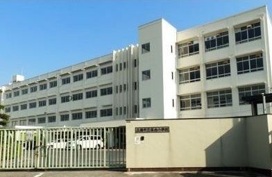 近くの広島市立落合小学校まで320m（徒歩4分）
