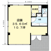 中小路2丁目店舗の間取り画像