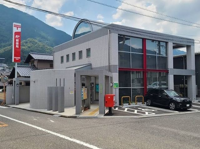 近くの中野東郵便局まで950m（徒歩12分）
