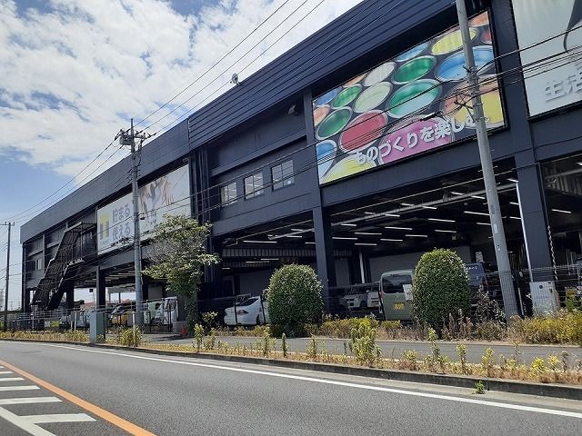 近くのジョイフル本田幸手店まで650m(徒歩9分)