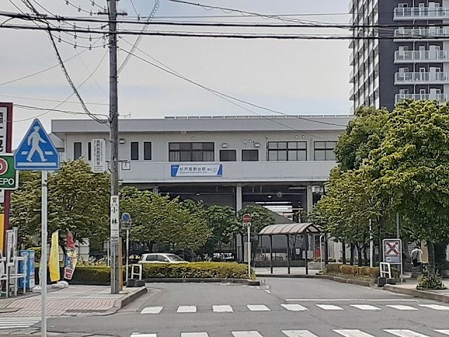 近くの杉戸高野台駅まで750m(徒歩10分)