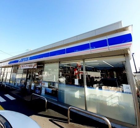 近くのローソン 富士浅間上町店まで1,400m(徒歩18分)