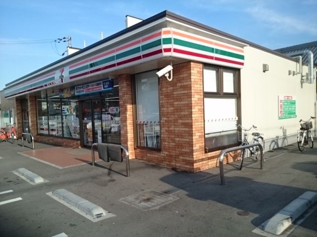 近くのセブンイレブン様まで300m(徒歩4分)