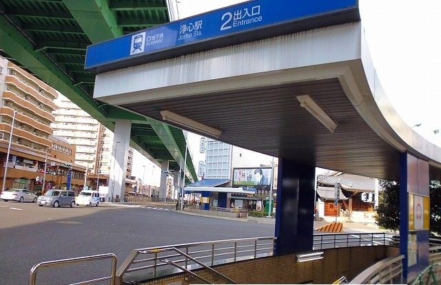 近くの地下鉄 鶴舞線浄心駅まで160m（徒歩2分）