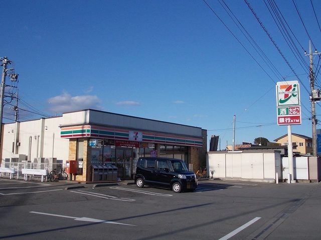 近くのセブンイレブン上河内中里店まで300m（徒歩4分）