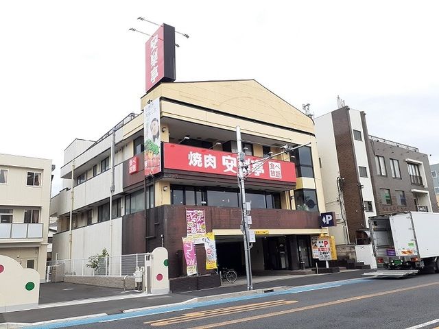 近くの安楽亭 大宮大成店まで150m(徒歩2分)