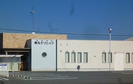 近くの新丸クリニックまで650m（徒歩9分）