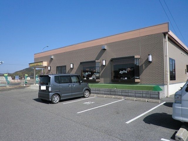 近くのジョイフル山口平生店まで450m（徒歩6分）
