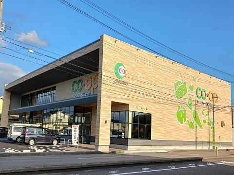 近くのｃｏ・ｏｐきょうどう店まで500m（徒歩7分）